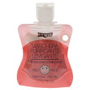 【月間優良ショップ受賞】 Pupa Milano Purifying and Smoothing Face Mask - Pink Clay プパミラノ フェイスマスクの浄化と平滑化-ピンククレイ 1 oz 送料無料 海外通販