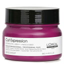 【月間優良ショップ受賞】 L'Oreal Serie Expert Curl Expression Glycerin 2.5% + Urea H + Hibiscus Seed Professional Mask ロレアル Serie Expert Curl Express 送料無料 海外通販