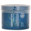【月間優良ショップ受賞】 Sebastian Twisted Mask For Curls セバスティアン Twisted Mask For Curls 500ml 送料無料 海外通販