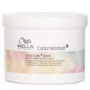 【月間優良ショップ受賞】 Wella ColorMotion Structure Mask ウエラ ColorMotion Structure Mask 500ml 送料無料 海外通販