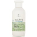 【月間優良ショップ受賞】 Wella Elements Calming Shampoo ウエラ Elements Calming Shampoo 250ml 送料無料 海外通販