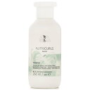 【月間優良ショップ受賞】 Wella Nutricurls Waves Shampoo ウエラ Nutricurls Waves Shampoo 250ml 送料無料 海外通販