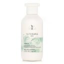 【月間優良ショップ受賞】 Wella Nutricurls Curls Shampoo ウエラ Nutricurls Curls Shampoo 250ml 送料無料 海外通販