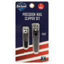 Barbasol Precision Nail Clipper Kit by Barbasol for Men - 2 Pc Nail Clipper, Toe Clipper