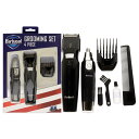 Barbasol Grooming Set by Barbasol for Men - 5 Pc Body and Beard Trimmer, Guide Comb, Ear and Nose Trimmer, Rechargeable UL Adapter, Cleaning Brush, Oil