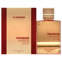 Al Haramain Amber Oud - Ruby Edition by Al Haramain for Unisex - 4 oz EDP Spray(4)