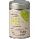 Evolution Botanicals Organic Ceremonial Matcha Japanese Highest Grade 80g