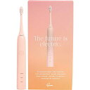 Gem Electric Toothbrush (USB Recharge) Watermelon