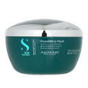 アルファパルフ セミ ディ リノ リコンストラクション リペラティブ マスク (ダメージ ヘア) 200ml/6.88oz