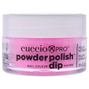 【月間優良ショップ受賞】 Cuccio Colour Pro Powder Polish Nail Colour Dip System - Bright Neon Pink Nail Powder Cuccio プロパウダーポリッシュネイルカラーディップシステム-ブライトネ 送料無料 海外通販
