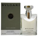 Bvlgari Bvlgari by Bvlgari for Men - 1.7 oz EDT Spray