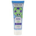 【月間優良ショップ受賞】 Human+Kind Moisturising Facial Cream 人間+種類 保湿フェイシャルクリーム 2.5 oz 送料無料 海外通販