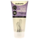 【月間優良ショップ受賞】 Babaria Dry Feet Cream 5.1 oz 送料無料 海外通販