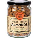 Mindful Foods Sunflower Seeds Organic & Activated 250g