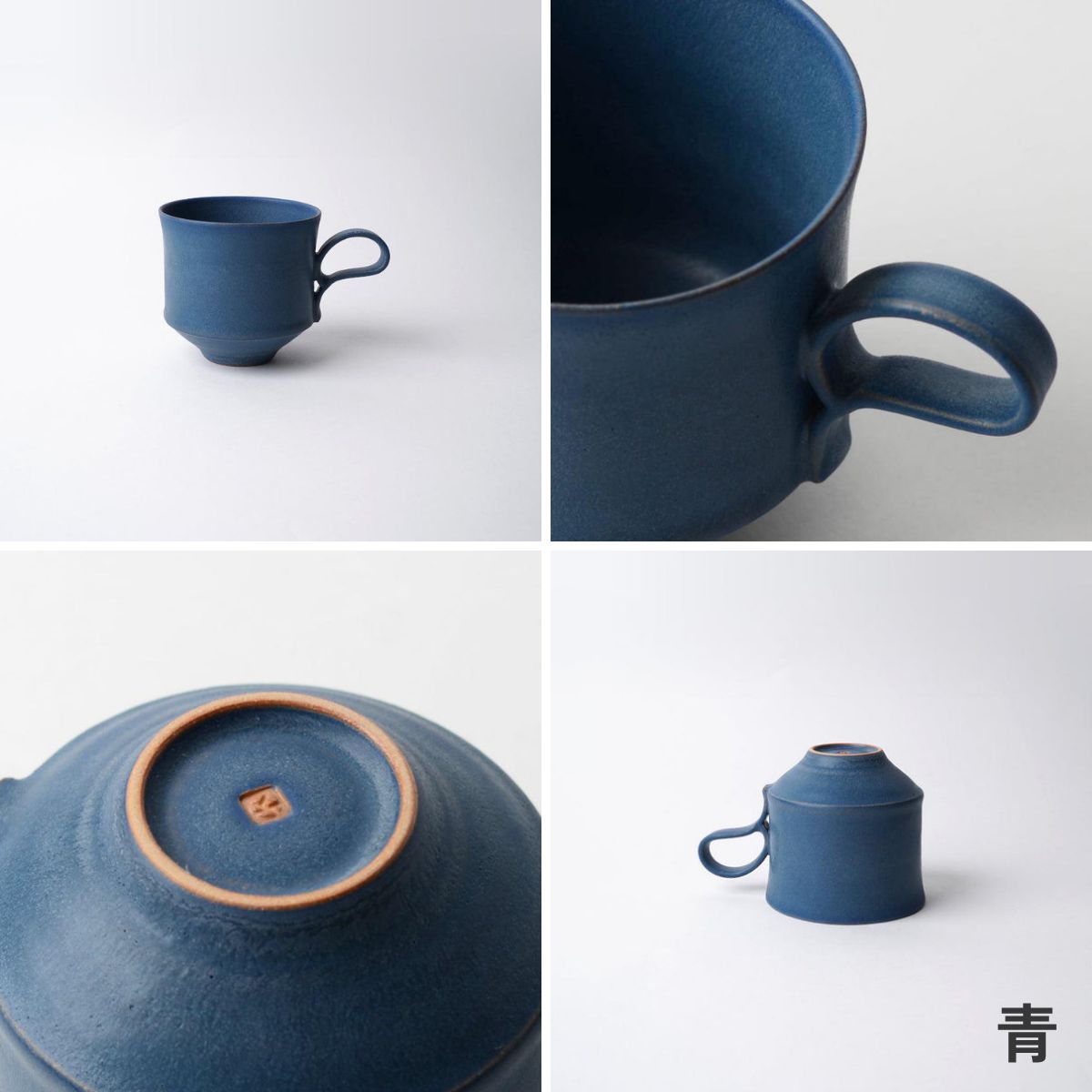 楽天市場】京都 清水焼（カラーブルー）（キッチン用品・食器・調理