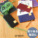 長財布 Byoubu 京都の金箔押し仕上げ ギフト おしゃれ 高級 GOLDREAM KYOTO 本革 レザー 金箔|19cm バイカラー ゴールド 赤 青 緑 茶 日本製 国産 職人|海外 手土産 モダン 普段使い 薄型 大容量|結婚祝い 新築祝い 新居祝い 誕生日 還暦祝い 米寿 プレゼント