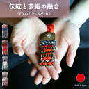 お守り 錺小鎧? Mini 金古美色 朱赤糸縅 ギフト おしゃれ 高級 Kyoto Armor 銅 真鍮 鹿革 |5.5cm 金古美 赤 紺 日本製 国産 職人...