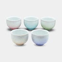 【茶碗5点セット】五色花結晶 | 京焼-清水焼 | 陶あん