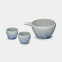 酒器3点セット 花結晶 (銀藤) 片口&ぐい吞 ギフト おしゃれ 高級 磁器|片口10x6.5cm ぐい呑み5x4cm 白 青 京焼・清水焼 日本...