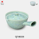 急須 花結晶 (緑) 食器 茶器 ギフト おしゃれ 高級 磁器|11.5x8.5cm 260ml 青 白 京焼・清水焼 陶あん 日本製 国産 職人|海外 手土産 モダン 日常使い 和食 洋食 日本茶 紅茶 おもてなし|結婚祝い 新築祝い 新居祝い 誕生日 還暦祝い 米寿 プレゼント