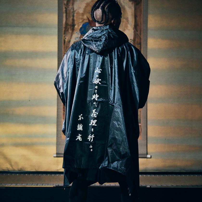 【羽織】毘沙門 TENT | 着物 | VEDUTA