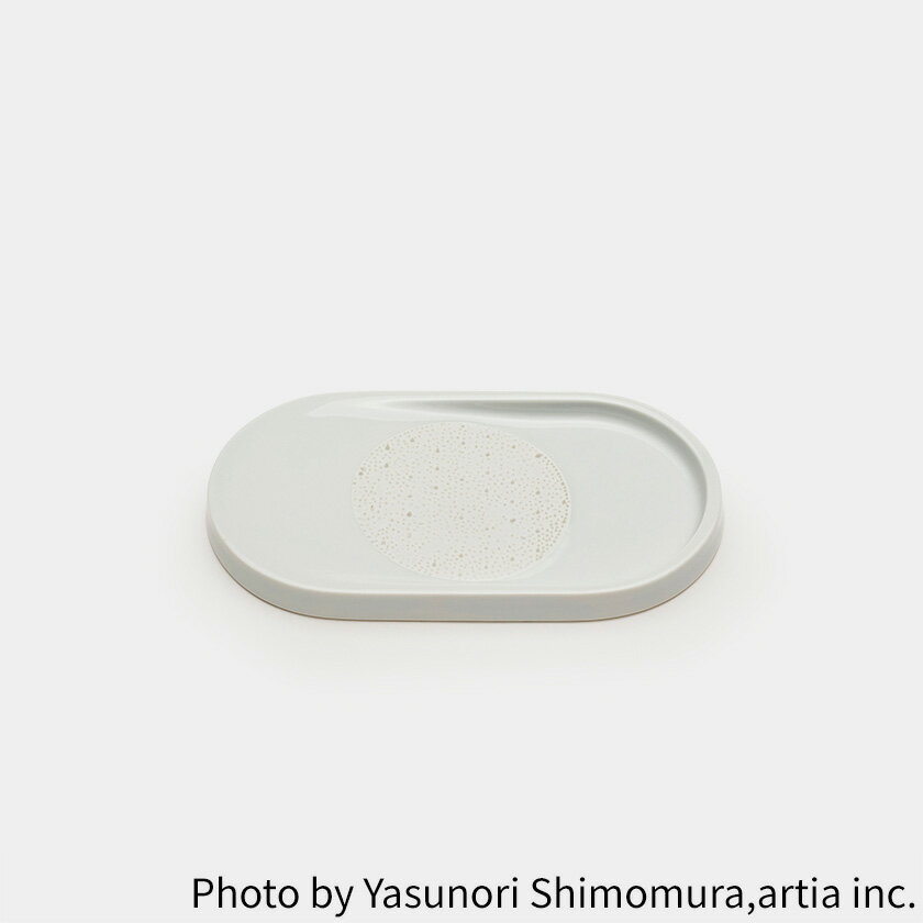 【有田焼】2016/ ステファン ディーツ おろし器 (ホワイト)