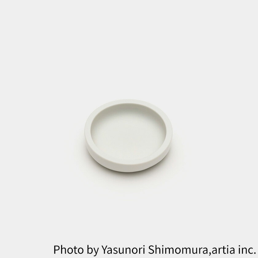 【有田焼】2016/ ステファン ディーツ 手塩皿 (ホワイト)