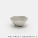 【有田焼】2016/ クリスチャン ハース ボウル 150 (グレイ)