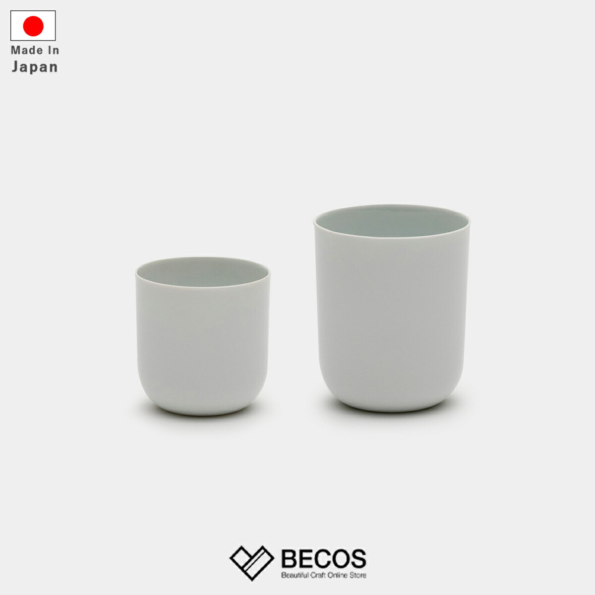 【有田焼】2016/ ステファン ディーツ カップ S (ホワイト)