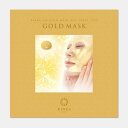 【パック】金華24K ゴールドマスク (1枚入) | 金沢箔 | 箔一