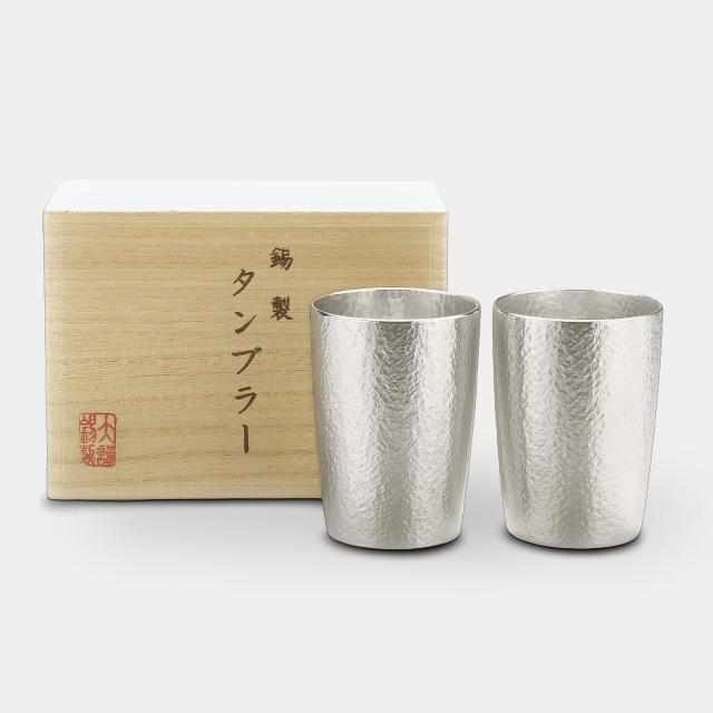 Rakuten - 【タンブラー】 ベルク ペア (小) | 大阪浪華錫器