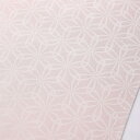【ストール】比礼 北斎 輪違い麻の葉 (ピンク) | 博多織 | OKANO