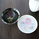 【平盃2点セット】冷感 花火 | 美濃焼 | 丸モ高木陶器