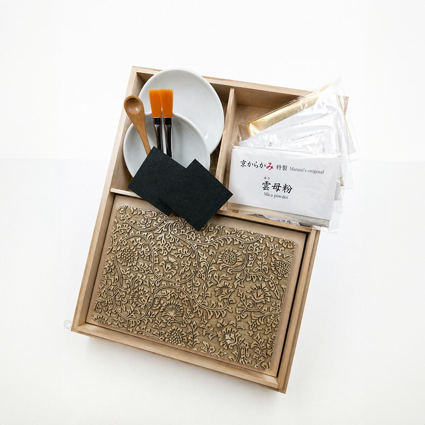 Rakuten - 【体験キット】Karakami kit 牡丹唐草 | 京からかみ |丸二