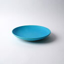 信楽焼 お皿 Toruco 22cm | プレート 中皿 盛り皿 陶器 トルコブルー | 一点もの おしゃれ シンプル かわいい | 新生活 結婚祝い 新築祝い...