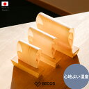 エコ加湿器 マスト (S・M・L) 加湿器 ギフト おしゃれ 高級 国産ヒノキ|16cm 20.2cm 25cm ベージュ 枡 日本製 国産 職人|海外 手土産...