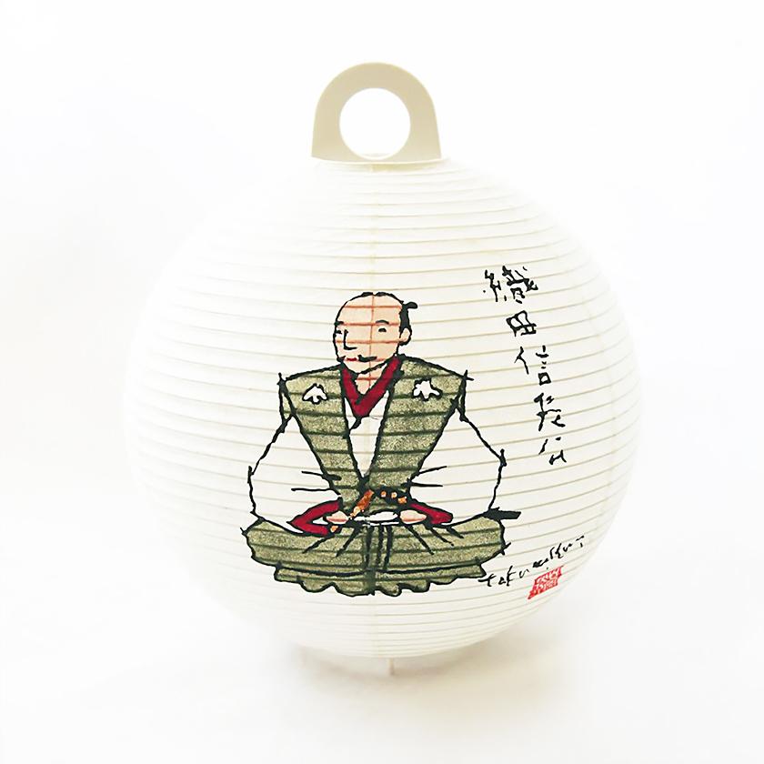 乐天商城 - 【ライト・照明】レターセット提灯 信長公 | 岐阜提灯 | オゼキ