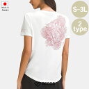 【Tシャツ】小鳥と象 | シルクスクリーンプリント