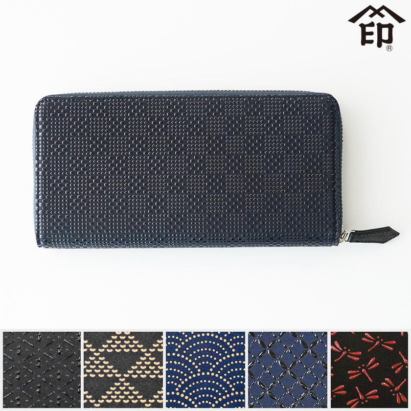 Rakuten - 【長財布】束入れY | 甲州印伝 | 印傳屋