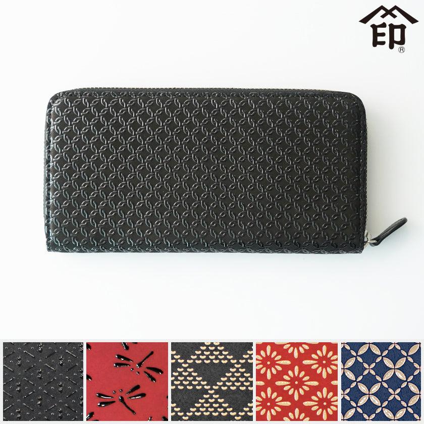 【長財布】束入れF | 甲州印伝 | 印傳屋