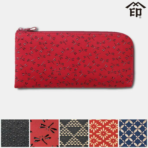 【長財布】束入れA | 甲州印伝 | 印傳屋 【長財布】束入れA | 甲州印伝 | 印傳屋
