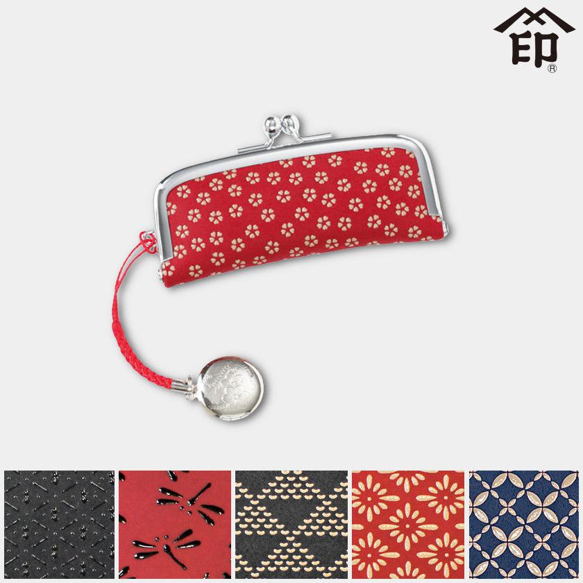 【印鑑ケース】325 印鑑入 | 甲州印伝 | 印傳屋