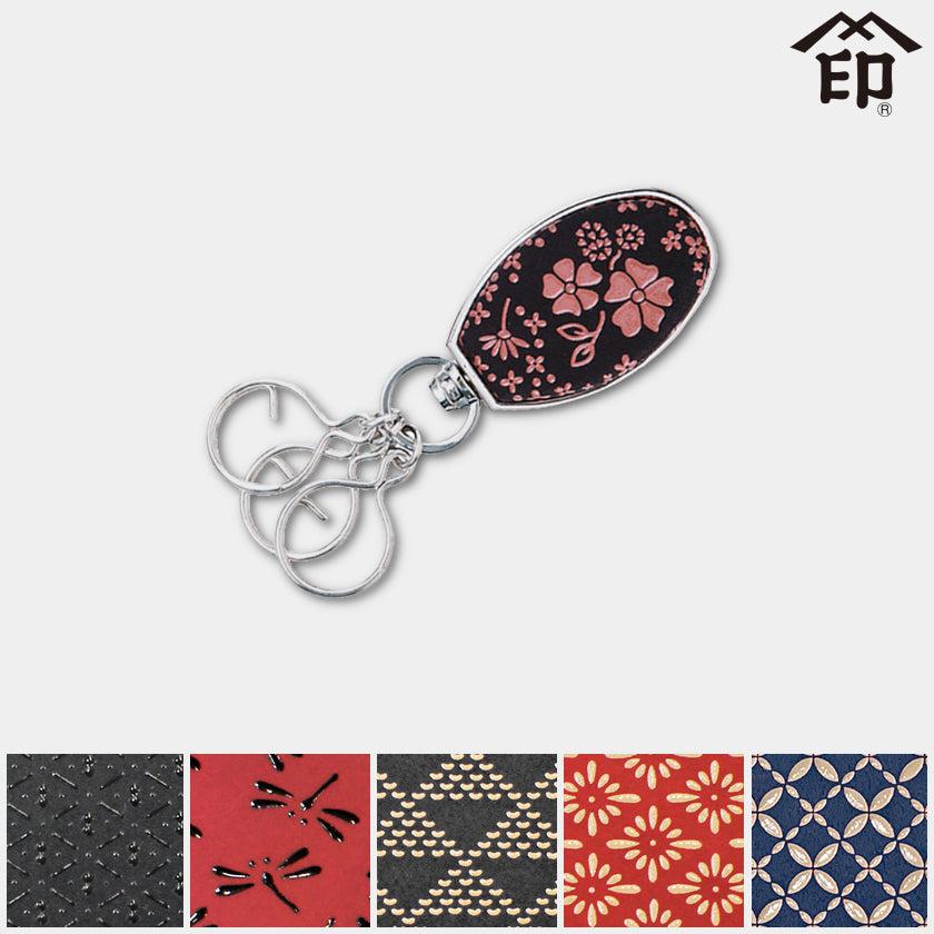 Rakuten - 【キーホルダー】C | 甲州印伝 | 印傳屋