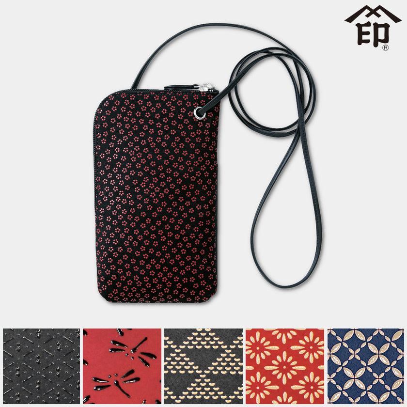 乐天商城 - 【スマホポシェット】スマホポシェット | 甲州印伝 | 印傳屋