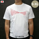 【Tシャツ】Ioll 白 | アイヌ工芸