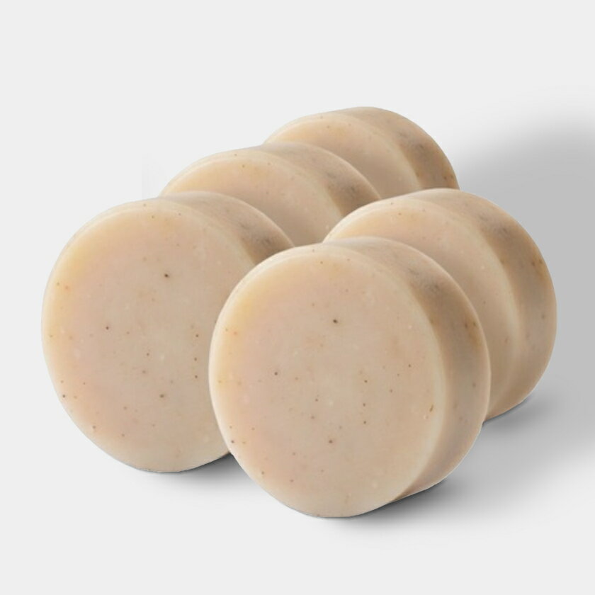 和漢スキンケア ANBAN(アンバン) 枠練り 石鹸 5個セット | 無添加 洗顔石けん 固形 和漢植物 植物成分 天然成分 和漢エキス 添加物不使用 コールド...