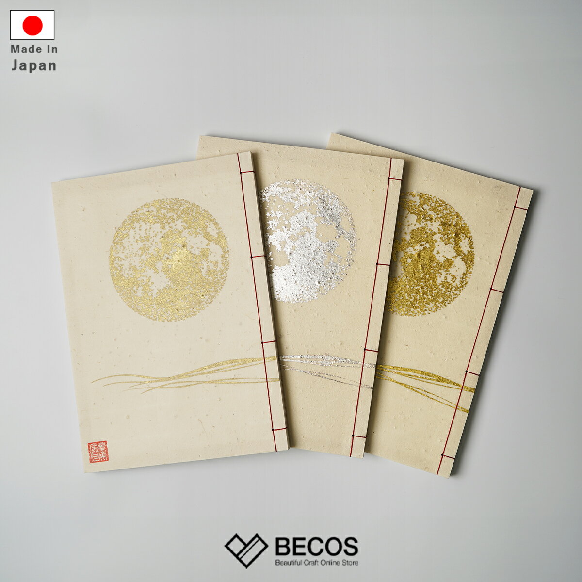 乐天商城 - 【貴宝録帳】ノート 満月 (白) | 唐紙 | 景美風月