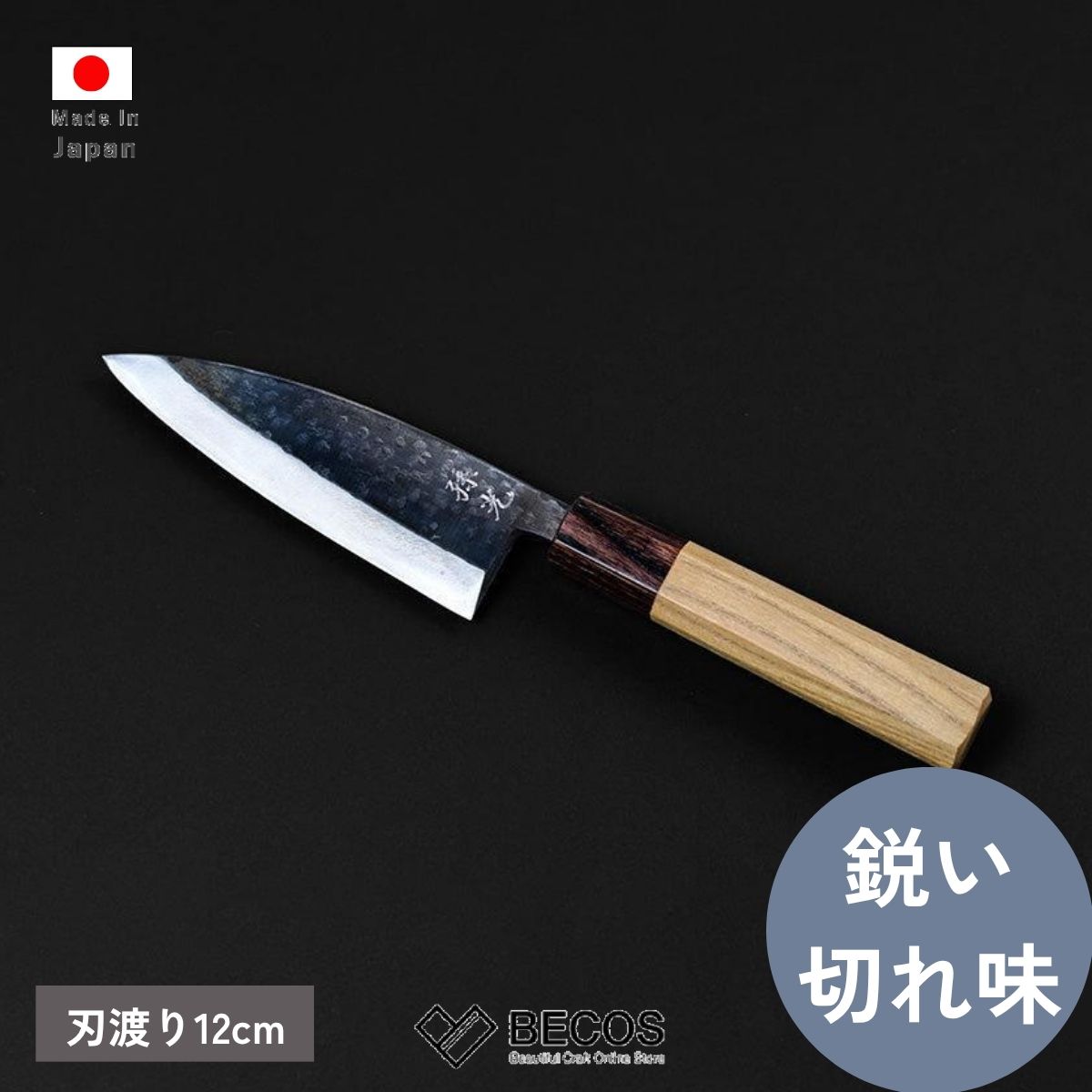 п ƥ쥹 120mm å ե   | Ļ2 䥭 | Ϥ12cm  |    դ...