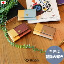 カードケース DAYBREAK 京都の金箔押し仕上げ ギフト おしゃれ 高級 GOLDLEAF PLATINUM 本革 レザー 金箔|11.5cm バイカラー ...