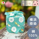 濱文様 ひとことはんかち ギフト おしゃれ 高級 | 綿100% 木綿 34×43cm 猫 柴犬 ふくろう 和柄 横浜捺染 | 和雑貨 日本製 国産 職人 | ...